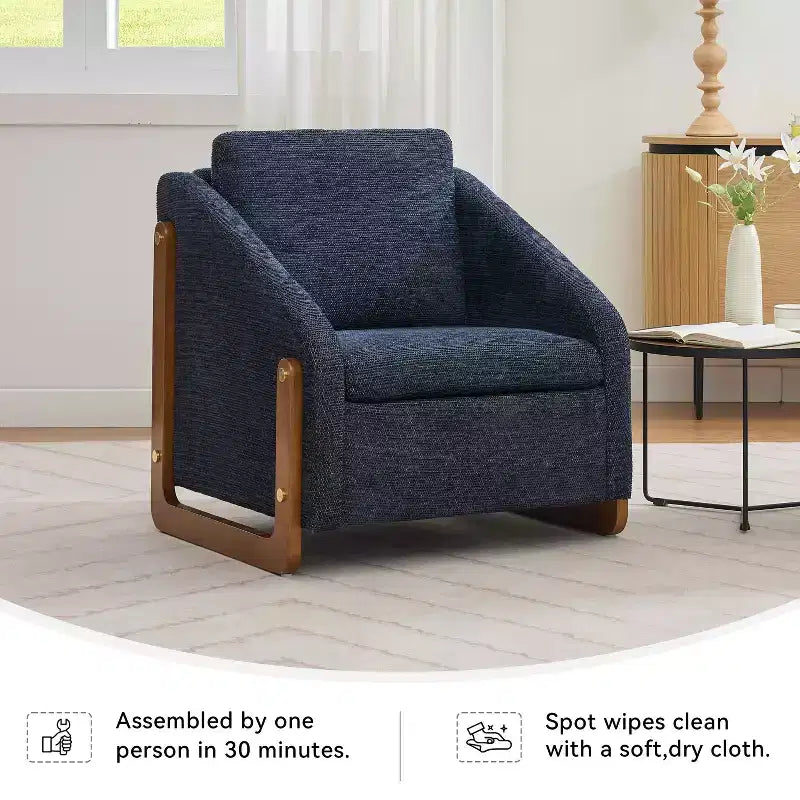 MAYEERTY Chenille Upholstered Armchair, Wooden Side Frame Cushioned Seat, Living Room Bedroom, Beige